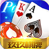 32766com盛世棋牌游戏app
