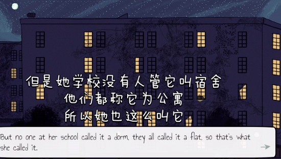 samantha游戏下载中文版截图_1