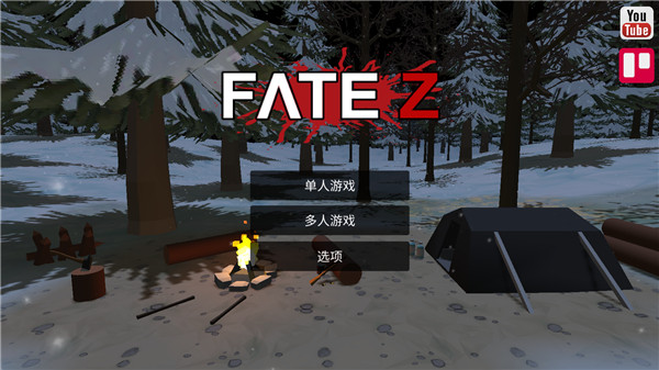 命运z最新版截图_5
