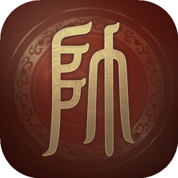 夺帅最新版