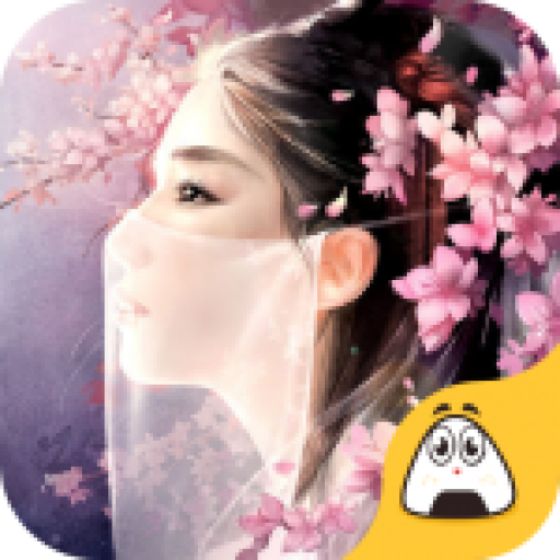 桃园将星录手游