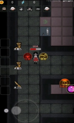猛鬼宿舍王者模式截图_3