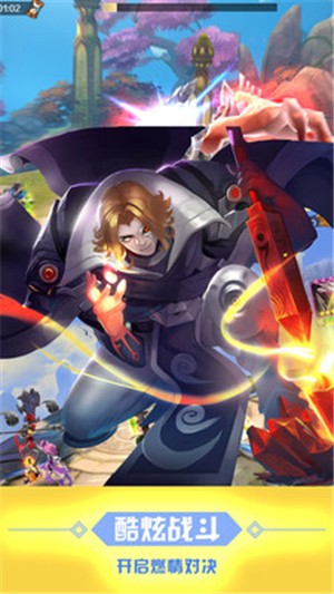 百将录官网版