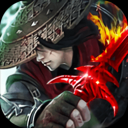 武林战争手游