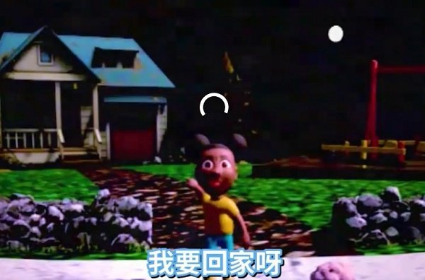 爱探险的阿曼达安卓版截图_3