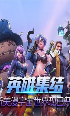 功夫大乱斗手游版截图_1