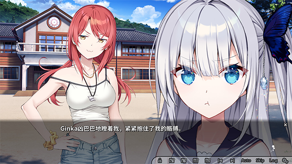 ginka截图_1