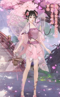 我家小妖初成长截图_3