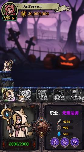 狼族崛起最新版