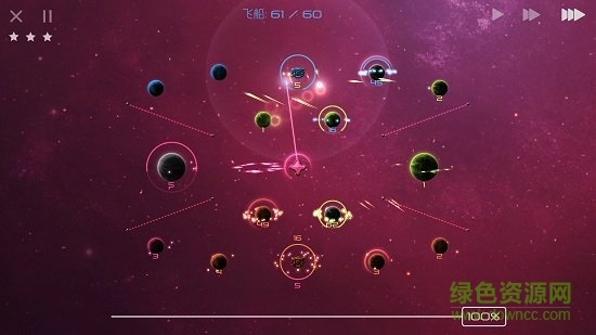 Solarmax3截图_2