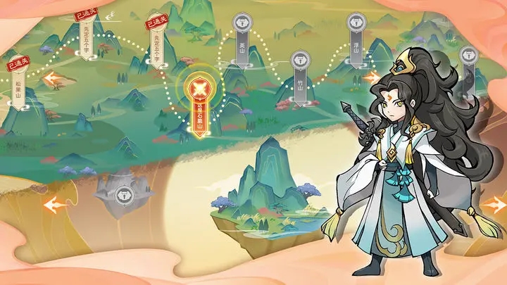 指间山海手游截图_3