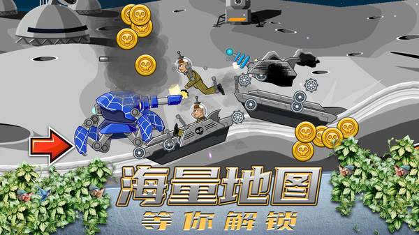 超级登山坦克最新版截图_3