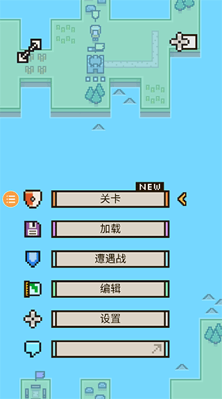 王国与城堡免费版截图_4