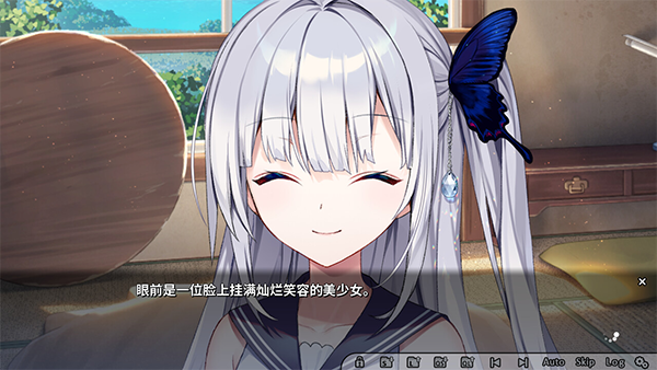 ginka截图_2