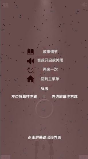 癌截图_2