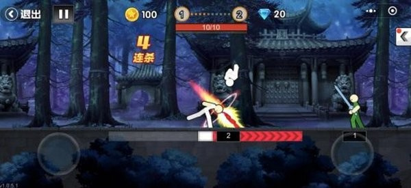 一拳之下截图_4