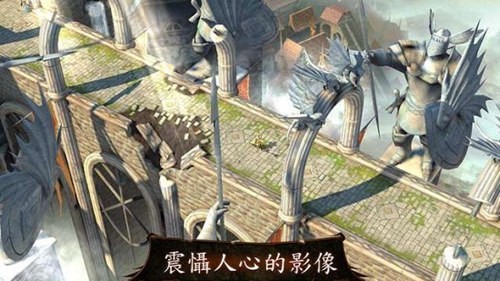 地牢猎手4安卓版截图_2