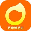英雄盟约综艺汇
