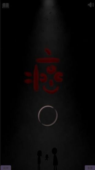 癌截图_1
