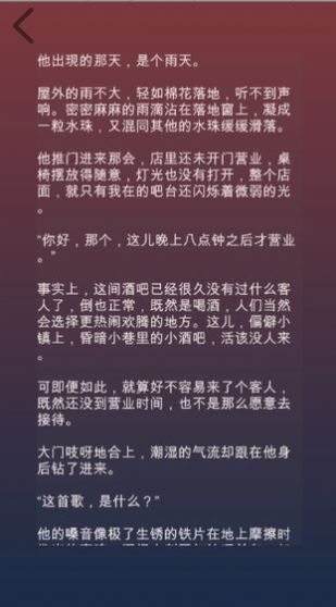 癌截图_3