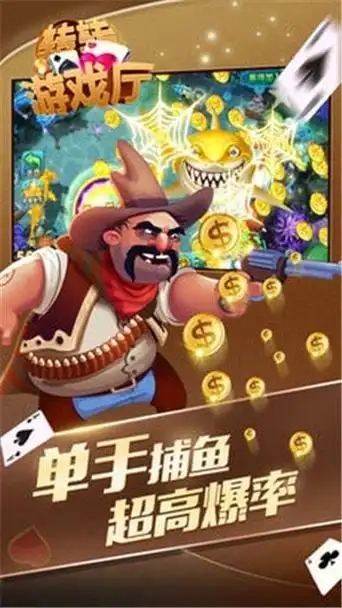 转转游戏app官网入口截图_2