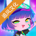 加查涂鸦安卓版