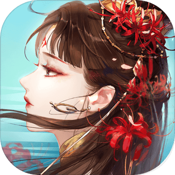 倩女幽魂新服手机版