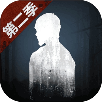 明日之后无限信用点