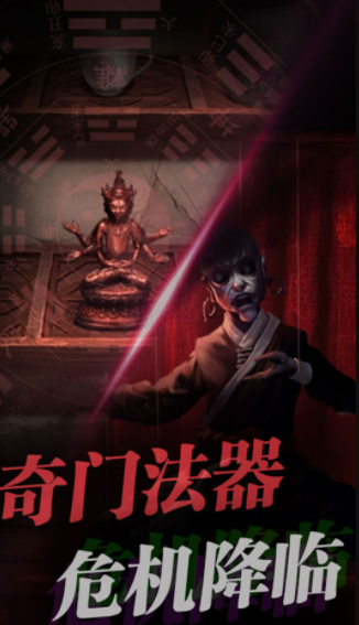小小密室惊魂手机版截图_1