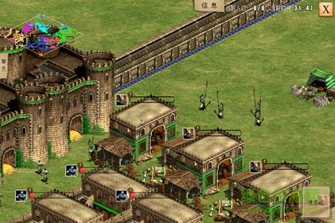 War of Empire Conquest截图_2