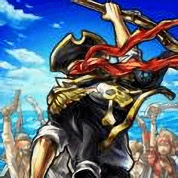 War Pirates
