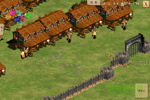 War of Empire Conquest截图_5