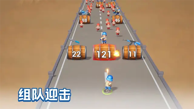 口袋奇兵app官方版截图_3