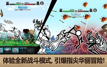 CW3截图_3