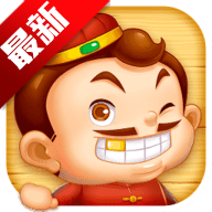 启航斗地主