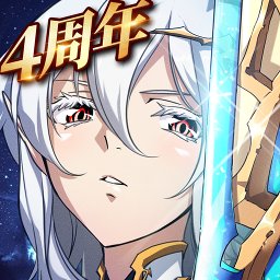 梦幻模拟战手游小米版