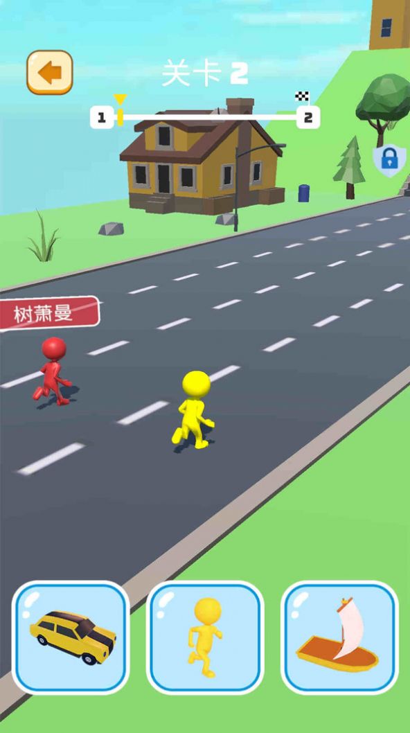 汽车人变身截图_3