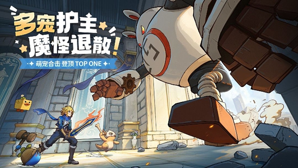 龙骑士学园手游官网版