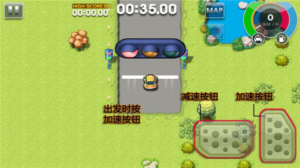 疯狂出租车2中文版