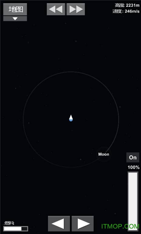 Spaceflight Simulator截图_3