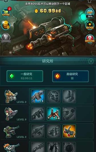 XTeam截图_3