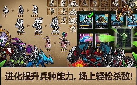 CW3截图_1