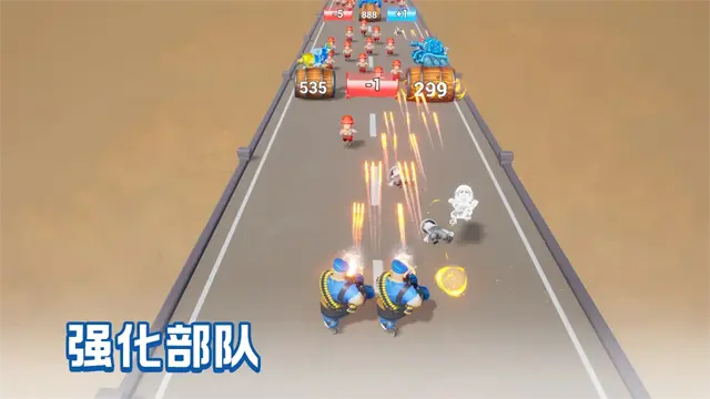 口袋奇兵app官方版截图_1