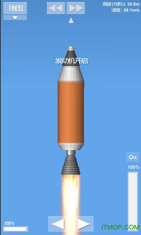 Spaceflight Simulator截图_1