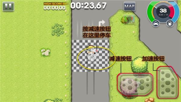 疯狂出租车2中文版