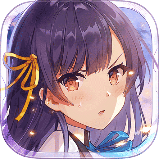 视界