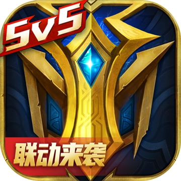 英魂之刃qq登录版