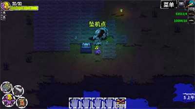 Crashlands截图_2