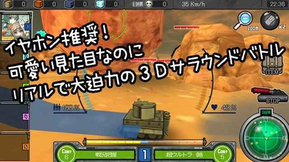 はがオケ