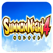 召唤之夜4安卓版